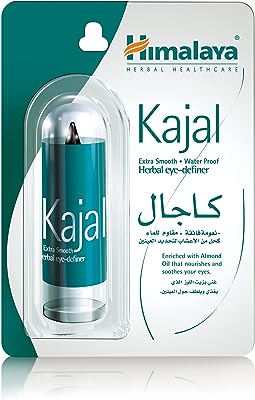 Kohl kajal noir 100 % naturel de l'himalaya infusé à l'huile de rose fruitée et d'amande. DIAYTAR SENEGAL  - La boutique en ligne qui rend les bonnes affaires accessibles à tous. Parcourez notre sélection de produits discount, de l'électroménager pratique à la mode abordable, tout en profitant de notre engagement envers la qualité. Ne payez plus trop cher pour ce dont vous avez besoin, faites vos achats malins chez nous !