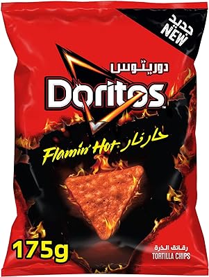 Chips de maïs chauds doritos 175g. Faites des économies avec DIAYTAR SENEGAL, votre boutique en ligne discount préférée. Parcourez notre sélection complète d'articles allant des équipements électroménagers aux produits informatiques en passant par la mode et les gadgets. Profitez de nos promotions régulières et découvrez des prix incroyables sans jamais sacrifier la qualité.