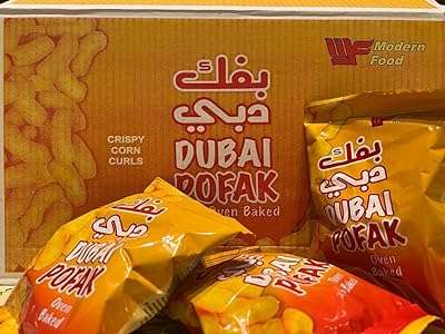 Pofak. DIAYTAR SENEGAL  : la destination incontournable pour des achats discount en ligne. Découvrez notre gamme complète de produits discount allant des indispensables de la maison aux dernières tendances en matière de gadgets et d'informatique. Faites des économies tout en obtenant des articles de qualité en un seul clic !