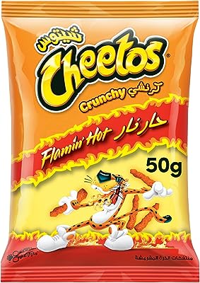 Cheetos croustillants au feu chaud 50g. Chez DIAYTAR SENEGAL, nous rendons le shopping discount accessible à tous. Découvrez notre boutique en ligne où vous trouverez une large gamme de produits pour la maison, l'électroménager, l'informatique, la mode et les gadgets. Profitez de nos prix compétitifs pour réaliser des économies tout en vous faisant plaisir !