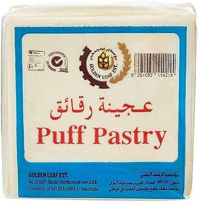 Fond de pâte feuilletée golden love. Besoin de renouveler votre électroménager à petit prix ? Rendez-vous sur DIAYTAR SENEGAL, la référence en ligne pour des produits de qualité à prix discount. Avec notre sélection diversifiée, vous trouverez facilement l'équipement parfait pour votre maison, sans vous ruiner.