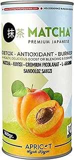 71PLseVvWZL._AC_UL320_. Révolutionnez votre façon d'acheter avec Diaytar