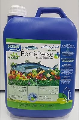 Engrais organique liquide à base de poisson ritaj 1 gal mélange. Faites des économies considérables sur vos achats en ligne chez DIAYTAR SENEGAL  ! Notre boutique en ligne généraliste offre une variété impressionnante de produits, allant de l'informatique à la mode aux gadgets tendance. Explorez nos offres attractives sur une myriade d'articles, garantissant des prix imbattables sans compromettre la qualité. Ne manquez pas nos offres promotionnelles régulières et simplifiez vos achats avec une livraison rapide et sécurisée !