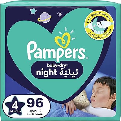 Couches pampers taille 4 96 unités sèches de nuit avec protection supplémentaire du sommeil. Parfaitement adapté aux chasseurs de bonnes affaires, DIAYTAR SENEGAL  vous offre une expérience de shopping en ligne unique. Notre sélection abondante de produits discount, incluant des articles essentiels pour la maison, l'électroménager, l'informatique, la mode et les gadgets, garantit que vous trouverez ce que vous cherchez sans vous ruiner.