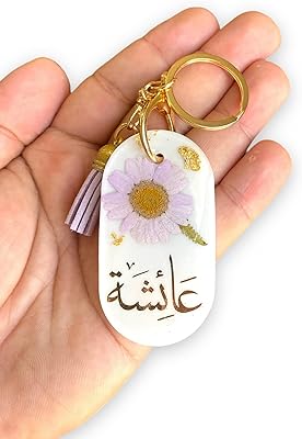 Médaille faite à la main (porte clés) nom issa anglais et arabe. Avec DIAYTAR SENEGAL, vous pouvez acheter intelligemment tout en restant dans votre budget. Notre boutique en ligne propose une sélection de produits discount pour la maison, l'électroménager, l'informatique et la mode, avec des prix attractifs. Parcourez notre collection dès maintenant et trouvez tout ce dont vous avez besoin à moindre coût !