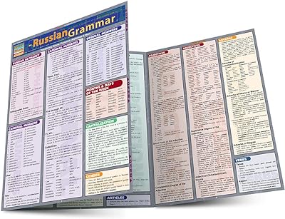 Grammaire russe. DIAYTAR SENEGAL  - votre destination en ligne pour des achats discount sans compromis sur la qualité. Parcourez notre assortiment diversifié de produits, allant des équipements informatiques conviviaux aux articles de mode tendance en passant par les indispensables de la maison, et faites des économies sur tous vos besoins.