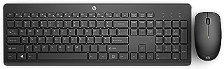 Ensemble clavier et souris sans fil hp 230 anglais arabe (18h24aa). DIAYTAR SENEGAL  - Votre escale en ligne pour des produits discount de qualité. Explorez notre gamme impressionnante de produits allant des articles de maison aux gadgets dernier cri. Profitez de prix imbattables et découvrez pourquoi nous sommes un choix populaire pour les acheteurs avertis à la recherche de bonnes affaires.