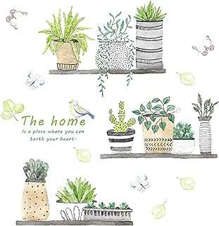 Stickers muraux de plantes 2 ensembles d'autocollants pour chambre à coucher. Laissez-vous séduire par DIAYTAR SENEGAL, votre boutique en ligne qui saura vous offrir des produits de qualité à des prix compétitifs. Que vous recherchiez des équipements pour la maison, des appareils électroménagers, des accessoires informatiques ou des articles de mode tendance, vous trouverez tout cela et bien plus encore dans notre sélection discount.