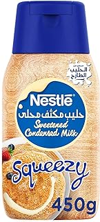 Lait concentré sucré nestlé 450g. DIAYTAR SENEGAL  - la référence en matière de shopping en ligne à prix réduit. Trouvez tout ce dont vous avez besoin pour votre maison, de l'électroménager pratique aux articles de mode tendance, en passant par les dernières innovations technologiques. Faites des économies sans compromettre la qualité avec notre selection de produits discount de confiance.