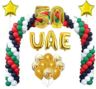 Ballons de décoration de fête nationale des émirats arabes unis (latex rouge. Faites un bond dans le monde des bonnes affaires avec DIAYTAR SENEGAL  ! Découvrez notre boutique en ligne généraliste où vous trouverez tout ce dont vous avez besoin, de la maison à l'électroménager, de l'informatique à la mode, et même les derniers gadgets. Ne sacrifiez pas votre budget pour vous faire plaisir, optez pour nos produits discount de qualité.