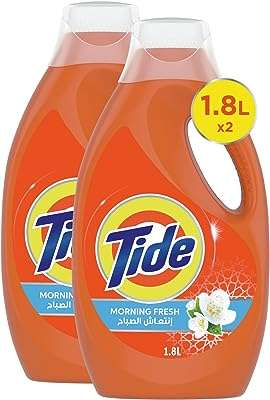 Gel frais tide morning 2 x 18 l. Découvrez DIAYTAR SENEGAL, votre nouveau repère en ligne pour des achats malins à prix réduit. Parcourez notre catalogue diversifié de produits discount, allant de l'électroménager à l'informatique, en passant par la mode et les gadgets. Obtenez les meilleures offres sans sacrifier la qualité, le tout dans le confort de votre foyer.