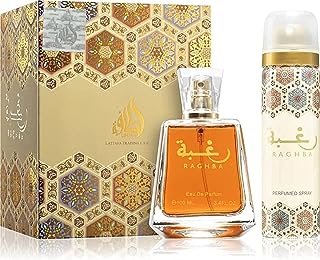 Parfum unisexe latfa raghbat al arabi 100 ml. DIAYTAR SENEGAL, votre destination shopping en ligne inégalée. Avec une variété étendue de produits discount pour la maison, l'électroménager, l'informatique, la mode et les gadgets, vous pouvez vous attendre à des offres exceptionnelles et à des économies considérables, tout en bénéficiant d'une expérience de shopping pratique et personnalisée.