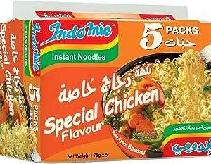 Nouilles instantanées indomie saveur spéciale poulet 5 pièces1 75 g. Économisez sur tous vos achats avec DIAYTAR SENEGAL, la boutique en ligne où vous trouverez des produits discount de qualité supérieure. Explorez notre large gamme de produits, allant de la maison à l'électroménager, de l'informatique à la mode et aux gadgets, et faites des affaires incroyables. Profitez de nos offres promotionnelles exclusives et commandez dès maintenant pour une expérience d'achat en ligne à prix réduit.
