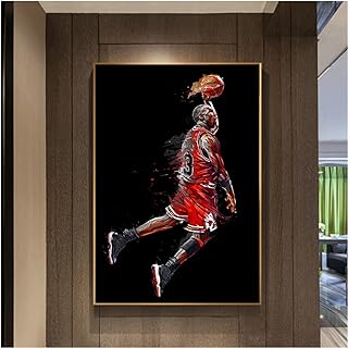 Tableau Michael Jordan  Déco murale imprimée sur toile –
