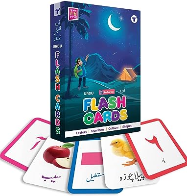 Cartes flash en ourdou pour enfants | 72 cartes plastifiées sans. DIAYTAR SENEGAL, la référence des bonnes affaires en ligne ! Explorez notre boutique et découvrez une sélection variée de produits, de la maison à l'informatique en passant par la mode et les gadgets. Profitez de nos prix compétitifs et achetez en toute confiance. Faites de DIAYTAR SENEGAL  votre allié shopping, vous ne le regretterez pas.