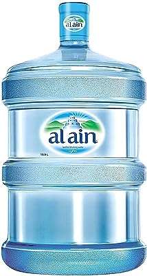 Eau al ain 5 gallons (189 l) rechargeable uniquement (remplacement de bouteilles. DIAYTAR SENEGAL  - La destination en ligne pour les chasseurs de bonnes affaires ! Parcourez notre sélection incroyable de produits discount, comprenant tout, des appareils ménagers aux gadgets dernier cri. Faites des économies sans sacrifier la qualité avec DIAYTAR SENEGAL .