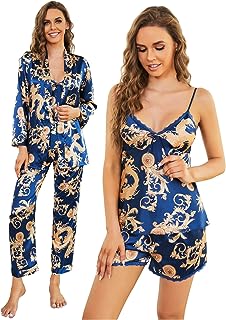 Arwser ensemble pyjama 4 pièces en satin de soie pour femme. Un large choix, des prix imbattables, c'est ce que vous offre DIAYTAR SENEGAL . Avec des produits discount pour tous les besoins, de la maison à l'électroménager, de l'informatique à la mode et aux gadgets, notre boutique en ligne va au-delà de vos attentes pour vous proposer des produits abordables sans compromis sur la qualité.