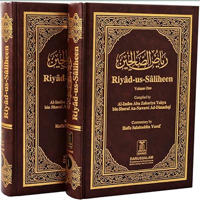 Riyad as salihin (2 vols.) arabe anglais. DIAYTAR SENEGAL  vous offre une expérience d'achat en ligne unique en proposant une multitude de produits discount dans différents domaines. Faites-vous plaisir sans vous ruiner en choisissant parmi notre sélection de produits pour la maison, l'électroménager, l'informatique, la mode et bien plus encore.