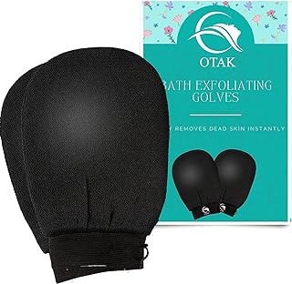 Gants exfoliants pour le corps gant exfoliant pour utilisation sous la douche ou dans bain. Avec DIAYTAR SENEGAL, obtenez le meilleur rapport qualité-prix sur tous vos achats en ligne. Parcourez notre catalogue diversifié et faites des économies sur des produits essentiels pour la maison, les équipements informatiques et même les dernières tendances en matière de mode.