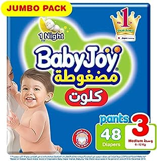 Pack géant de culottes babyjoy moyen 3 48 pièces 6 12 kg. DIAYTAR SENEGAL  est l'adresse incontournable pour tous ceux qui cherchent des produits discount en ligne. Parcourez notre site et trouvez des offres imbattables sur une grande variété de produits, des articles pour la maison aux produits high-tech en passant par les dernières tendances mode et les gadgets les plus recherchés.