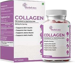 Produits herbal max collagen 60 comprimés 800 mg favorise la santé de la peau. Optez pour DIAYTAR SENEGAL, votre boutique en ligne de confiance pour des achats à petits prix ! Découvrez notre catalogue diversifié comprenant des produits discount de qualité, allant de l'électroménager à la mode en passant par les gadgets. Profitez de nos offres exceptionnelles pour donner une nouvelle dynamique à votre quotidien sans vous ruiner.