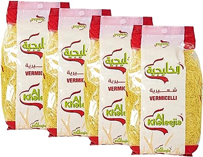 Vermicelles khalejia 400g paquet de 4. DIAYTAR SENEGAL, la référence en matière de bonnes affaires en ligne ! Profitez de prix imbattables sur une large sélection de produits discount, allant des articles pour la maison à l'électroménager, en passant par l'informatique et les dernières tendances mode. Ne laissez pas passer nos offres exceptionnelles et économisez dès maintenant !