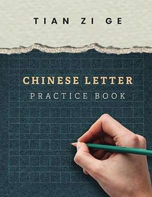 Livre de pratique des lettres chinoises : caractères chinois (85 x. Exprimez votre style sans dépenser une fortune avec DIAYTAR SENEGAL . Découvrez notre collection de vêtements tendance à prix discount, des dernières innovations de la mode aux classiques intemporels. Soyez à la mode sans vous ruiner, seulement avec DIAYTAR SENEGAL .
