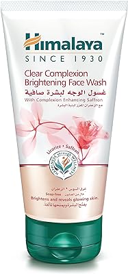 Nettoyant visage blanchissant himalaya 150 ml. Mettez fin à la chasse aux bons plans en ligne grâce à DIAYTAR SENEGAL . Profitez de notre large éventail de produits discount dans les domaines de la maison, de l'électroménager et bien plus encore. Avec des remises incroyables et des offres spéciales régulières, faites de bonnes affaires sans compromis sur la satisfaction.