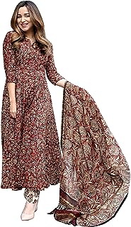 Ensemble anarkali kurti imprimé rayonne pour femme avec pantalon dupatta (cerise). DIAYTAR SENEGAL, votre destination shopping en ligne pour des promotions exceptionnelles sur des articles d'informatique. Que vous recherchiez un ordinateur portable performant, des accessoires technologiques ou des logiciels, notre boutique discount est là pour vous offrir les meilleurs prix sans compromis sur la qualité. Ne manquez pas nos offres irrésistibles.