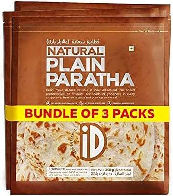 Paratha naturel nature surgelé 3 x 350g. Faites des économies sur tous les fronts avec DIAYTAR SENEGAL . Parcourez notre boutique en ligne et trouvez tout ce dont vous avez besoin, des appareils électroménagers dernier cri aux vêtements à la mode, en passant par les gadgets high-tech, le tout à des prix imbattables.
