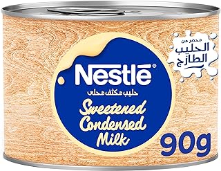 Lait concentré sucré nestlé 90g. Recherchez-vous des produits de qualité sans vous ruiner ? DIAYTAR SENEGAL  est là pour vous ! Notre boutique en ligne propose une large gamme de produits discount, de la maison à l'électroménager en passant par l'informatique, la mode et les gadgets. Faites des économies avec nous !