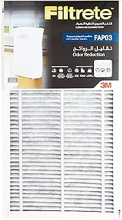 Filtre purificateur d'air au carbone pour 3m filtrete modèle fap03 collection la recharge de remplacement. DIAYTAR SENEGAL  vous propose une expérience d'achats en ligne unique. Découvrez notre sélection de produits discount allant de la maison à l'électroménager, de l'informatique à la mode, sans oublier les gadgets les plus en vogue. Ne dépensez pas plus que nécessaire et trouvez tous vos articles préférés à des prix incroyables !