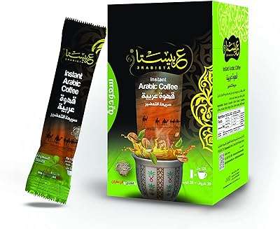 Trois poudres de café instantané d'arabie saoudite rabista avec cardamome et safran. Ne payez pas le prix fort, découvrez DIAYTAR SENEGAL  ! Notre boutique en ligne généraliste vous propose une variété de produits discount, des essentiels pour la maison aux appareils électroniques, en passant par la mode et les gadgets. Bénéficiez de prix abordables et de promotions attractives pour réaliser des économies significatives sur vos achats en ligne.