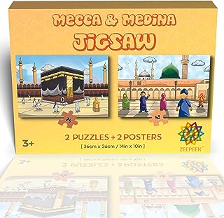 Zybeek makkah medina puzzle lot de 2 puzzles + autocollants deux. Affichez votre style tout en économisant grâce à DIAYTAR SENEGAL . Notre boutique en ligne propose une vaste sélection de vêtements, de chaussures et d'accessoires de mode à prix discount. Soyez à la pointe de la tendance sans vous ruiner !