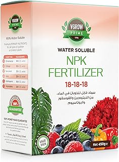 Engrais vgro npk végétal soluble dans l'eau tout usage pour toutes sortes de plantes. Faites des bonnes affaires avec DIAYTAR SENEGAL, la référence en matière de produits discount. Notre boutique en ligne propose tout, des appareils électroménagers aux gadgets dernier cri, en passant par les vêtements branchés. Profitez de nos offres exceptionnelles et économisez sur tous vos achats.