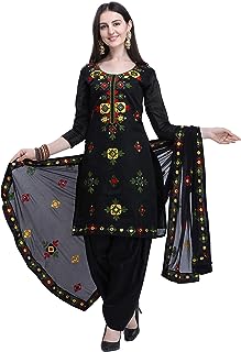 Costume salwar en coton brodé miroir non cousu chandri pour femme. Besoin de renouveler votre électroménager à petit prix ? Rendez-vous sur DIAYTAR SENEGAL, la référence en ligne pour des produits de qualité à prix discount. Avec notre sélection diversifiée, vous trouverez facilement l'équipement parfait pour votre maison, sans vous ruiner.