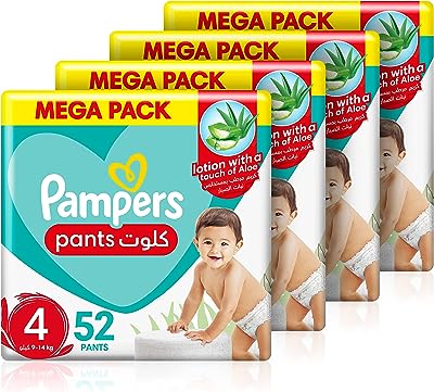 Pampers baby dry crème hydratante aloe vera côtés extensibles protection anti fuite taille. Get more bang for your buck at DIAYTAR SENEGAL, the leading online store for discounted products. With a diverse range of items, including household essentials, electronics, fashionable clothing, and trendy gadgets, our store guarantees remarkable savings without compromising on quality or style. Shop smart and save big with us today.