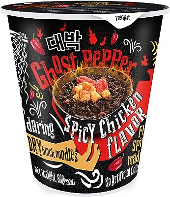 Nouilles noires au poulet daibak ghost chili (80 ml paquet de 6). DIAYTAR SENEGAL  - votre guichet unique pour des achats discount en ligne. Parcourez notre catalogue diversifié et trouvez des produits de qualité à des prix incroyables. Avec notre large sélection allant de la maison à l'informatique en passant par l'électroménager, vous trouverez toujours ce dont vous avez besoin chez nous.