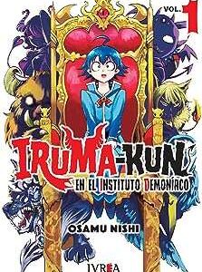 Iruma kun 01. Découvrez DIAYTAR SENEGAL, votre source incontournable de bonnes affaires en ligne. Achetez intelligemment et économisez sur une vaste sélection de produits pour tous les besoins, de l'informatique à la décoration intérieure. Trouvez des articles de qualité à des prix imbattables !