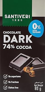 Barre de chocolat noir santiveri sans sucre 74 % cacao 80. Découvrez DIAYTAR SENEGAL, votre boutique en ligne incontournable pour des affaires discount. Profitez de nos multiples catégories allant des articles pour la maison aux gadgets dernier cri, en passant par la mode à petits prix. Faites-vous plaisir sans vous ruiner avec notre sélection variée !