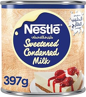 Lait crémeux concentré sucré nestlé boîte 397 g. Ne cherchez plus, DIAYTAR SENEGAL  est le site discount ultime pour toutes vos envies shopping. Laissez-vous surprendre par notre gamme variée, allant des produits pour la maison aux accessoires high-tech indispensables à la vie moderne, et bénéficiez des prix les plus bas du marché. Explorez notre boutique en ligne dès aujourd'hui et faites de bonnes affaires en un clic !