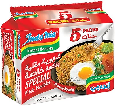 Nouilles indomie 5 x 80g. DIAYTAR SENEGAL, votre partenaire en ligne pour des produits discount de qualité à des prix imbattables ! Trouvez tout ce dont vous avez besoin, des articles pour la maison aux appareils électroménagers, en passant par les accessoires informatiques et les produits tendance de la mode. Faites des bonnes affaires dès maintenant en visitant notre boutique en ligne.