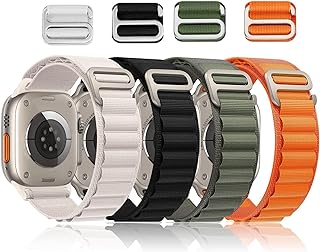 Bracelet en nylon sweet seven compatible avec apple watch bracelet à. Achetez intelligemment chez DIAYTAR SENEGAL  et profitez de notre vaste sélection de produits discount. De la décoration pour votre maison aux ustensiles de cuisine en passant par les appareils électroménagers, notre boutique en ligne généraliste vous offre la possibilité de faire des économies tout en vous procurant des produits de qualité.