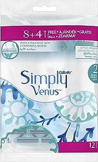 Simply venus ensemble de 12 pièces. Faites des économies considérables chez DIAYTAR SENEGAL, votre destination en ligne pour des produits discount. Notre boutique propose une large sélection d'articles pour la maison, l'électroménager, l'informatique, la mode et bien plus encore, avec des tarifs compétitifs et une satisfaction client garantie.