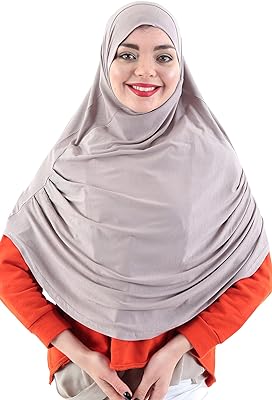 Femmes doux facile à porter hijab instantané longue écharpe jersey prière. DIAYTAR SENEGAL  - la source ultime de produits discount pour toutes vos envies. Parcourez notre gamme variée, allant de l'informatique à la mode et choisissez parmi une multitude de produits de qualité à des prix qui font sourire votre portefeuille.