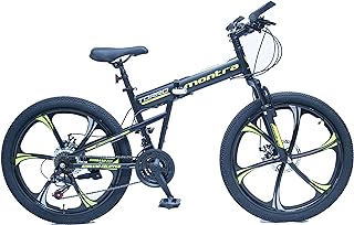 Vélo pliant montra bikes torro | pour adulte avec freins à. Visitez DIAYTAR SENEGAL  et profitez de notre sélection exceptionnelle de produits discount. Que vous recherchiez des articles pour la maison, de l'électroménager, de l'informatique ou de la mode, notre boutique en ligne vous offre des produits de qualité à prix réduit, sans compromis sur la satisfaction du client.