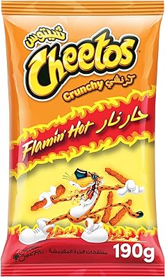 20× chips de pommes de terre saveur fromage cheetos 200 g. DIAYTAR SENEGAL  est votre partenaire de confiance pour des achats en ligne à prix réduits. Explorez notre site pour trouver tout ce dont vous avez besoin, des appareils électroménagers de renom aux gadgets étonnants, et profitez de nos offres exclusives pour réaliser des économies incroyables.