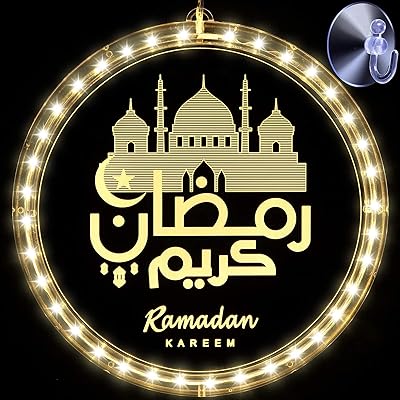 Lumières du ramadan décorations du ramadan pour la maison applique murale  led - DIAYTAR SÉNÉGAL