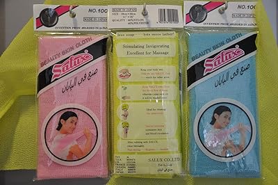 Draps de bain japonais en nylon saluxe (bleu jaune rose paquet de 3). Besoin de renouveler votre intérieur ou de vous équiper en nouvelles technologies à prix cassés ? Ne cherchez plus, DIAYTAR SENEGAL  a tout ce qu'il vous faut ! Notre boutique en ligne propose une variété impressionnante de produits discount, alliant qualité et prix compétitifs dans des domaines tels que l'électroménager, la mode, l'informatique et bien plus encore.