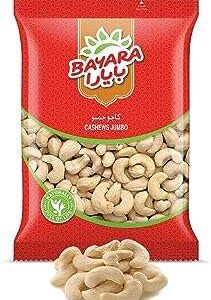 Graines de noix de cajou bayara 200g. Explorez DIAYTAR SENEGAL  et économisez gros sur une variété de produits pour la maison, y compris des appareils électroménagers dernier cri, des gadgets innovants et des articles à la mode, à des tarifs imbattables.